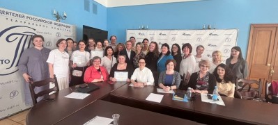 Руководитель литературной части Театра Топанова приняла участие в семинаре по театральному наследию  