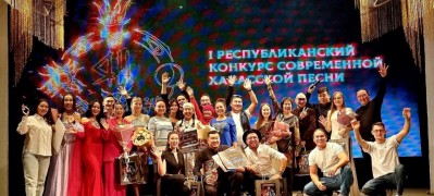 Артисты Театра Топанова стали лауреатами и дипломантами конкурса современной хакасской песни