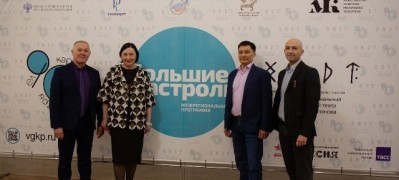 Театр драмы и комедии из Казани, открыл межрегиональное направление «Больших гастролей» в городе Абакане