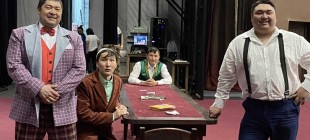     Театра Топанова приглашает молодежную аудиторию  на премьеру комедии «Игроки» по Пушкинской карте