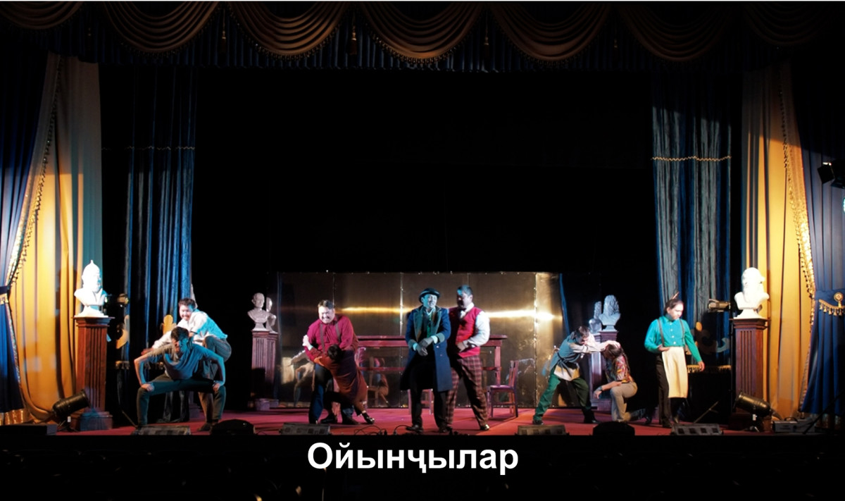 Хакасский национальный театра Топанова закрыл творческий сезон 