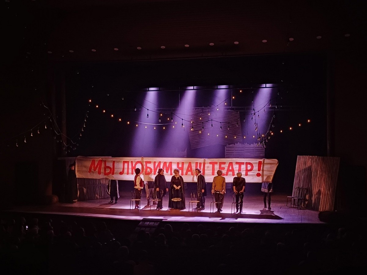 На главной сцене Хакасии отметили юбилей мэтров театра Топанова