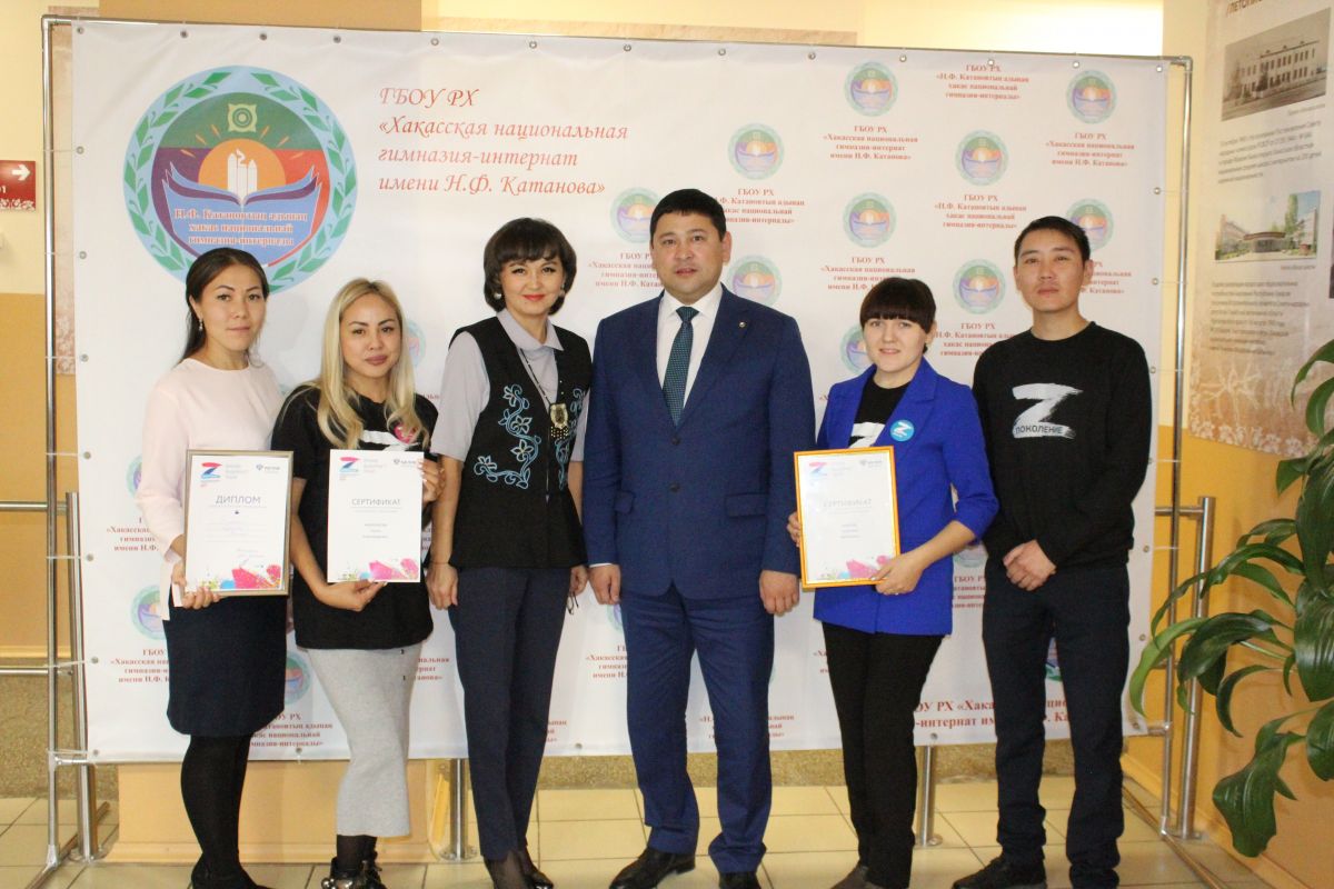 Молодежь Хакасии – участники Всероссийского патриотического лагеря «Поколение»