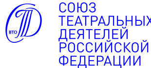 КОНКУРС ТЕАТРАЛЬНОЙ РЕЦЕНЗИИ  «СВОЙ ВЗГЛЯД»