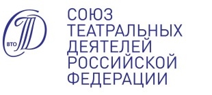 Композитор и артист Хакасского национального драматического театра им. А.М. Топанова стали обладателями государственной стипендии Союза театральных деятелей РФ