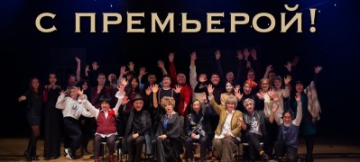 Ярким событием апреля станут премьеры Театра Топанова и «Большие гастроли» Татарского театра